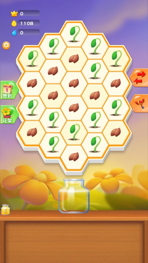 召唤蜂王 召唤蜂王