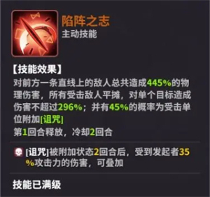 超维计划 超维计划