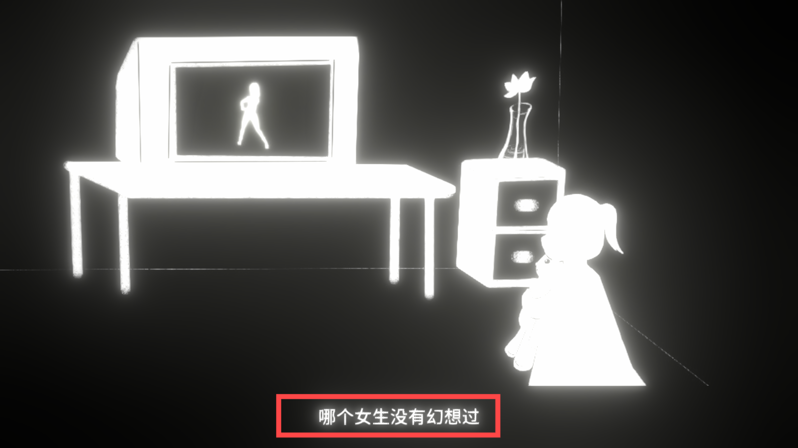 舞者之梦 舞者之梦