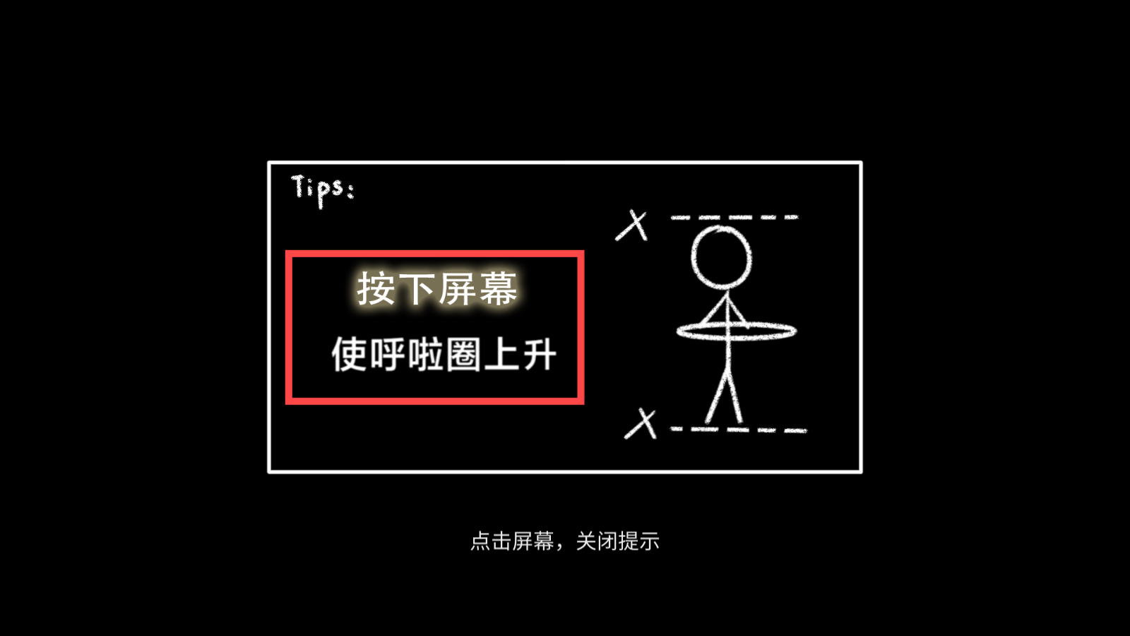 舞者之梦 舞者之梦