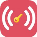 WLAN万能神器app