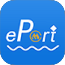 招商港口ePort版