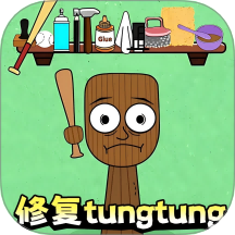 天使制作DIY手游