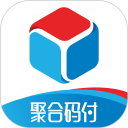 聚合码付版