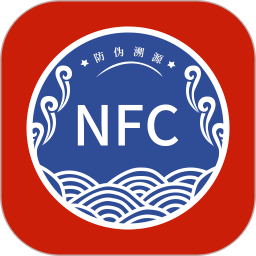 茅台镇国酒鉴别真伪最新版