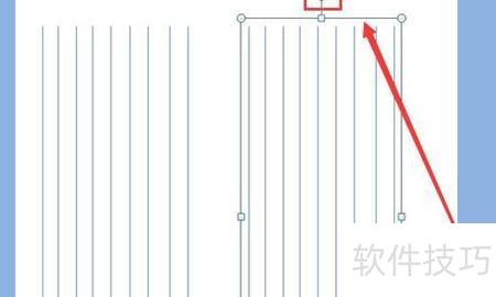 ppt里怎么画波浪线 ppt里怎么画波浪线