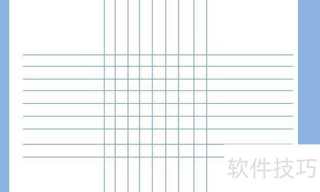 ppt里怎么画波浪线 ppt里怎么画波浪线