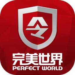 完美国际新职业