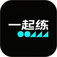 一起练场馆端最新版