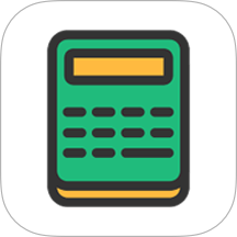 商户计算器最新版