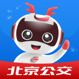 北京公交热线