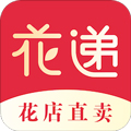 花递鲜花app
