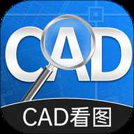 cad手机快速看图 1.4.8 安卓版