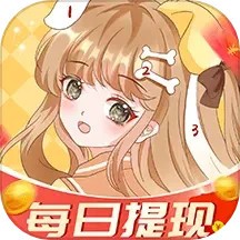 拼图赚钱免费版