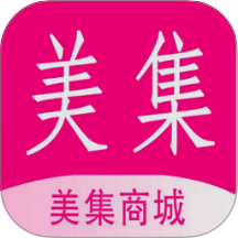美集app