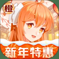 橙光阅读器 3.25.2.1230 手机版