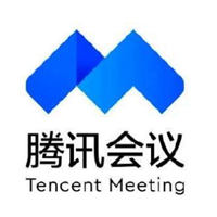 腾讯会议电脑版v3.41.1.433