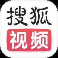 搜狐视频客户端 10.1.93 安卓版