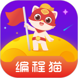 探月手机编程app(改名编程猫在线)
