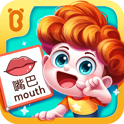 宝宝启蒙认知卡宝宝巴士