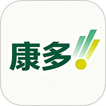 康多甄选版