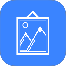 电子相框助手最新版