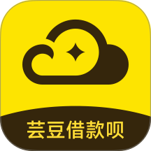 芸豆借款呗软件