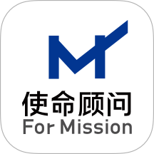 使命顾问最新版