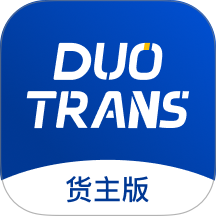 多能运货主版最新版