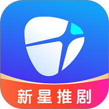 新星推剧最新版
