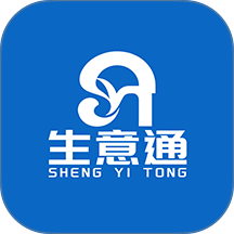 生意通本地生活版