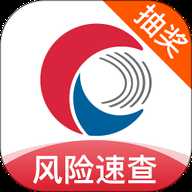 天下信用 6.5.10 安卓版