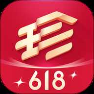 珍品网 6.9.7 最新版