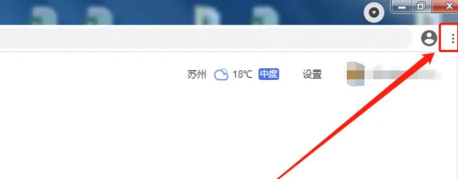 谷歌浏览器如何查看历史记录 谷歌浏览器如何查看历史记录