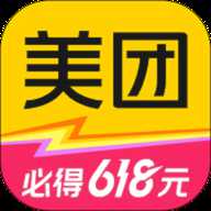 美团团购 12.50.203 最新版