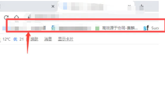 谷歌浏览器如何保存书签 谷歌浏览器如何保存书签
