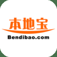 本地宝 4.1.0 最新版