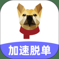 腾讯内部脱单软件 1.5.8.2 安卓版