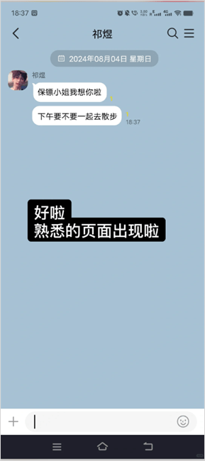 talkmaker官方 talkmaker官方