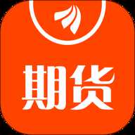 东方财富期货app手机版 6.22.0 安卓版