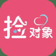 捡对象 2.7.2.4 安卓版