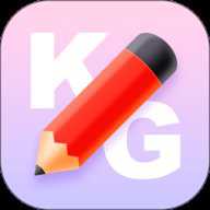 体重小本 6.9.0 安卓版