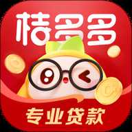 桔多多 7.9.0 最新版