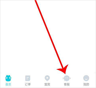 去哪儿网app官方最新版 去哪儿网app官方最新版