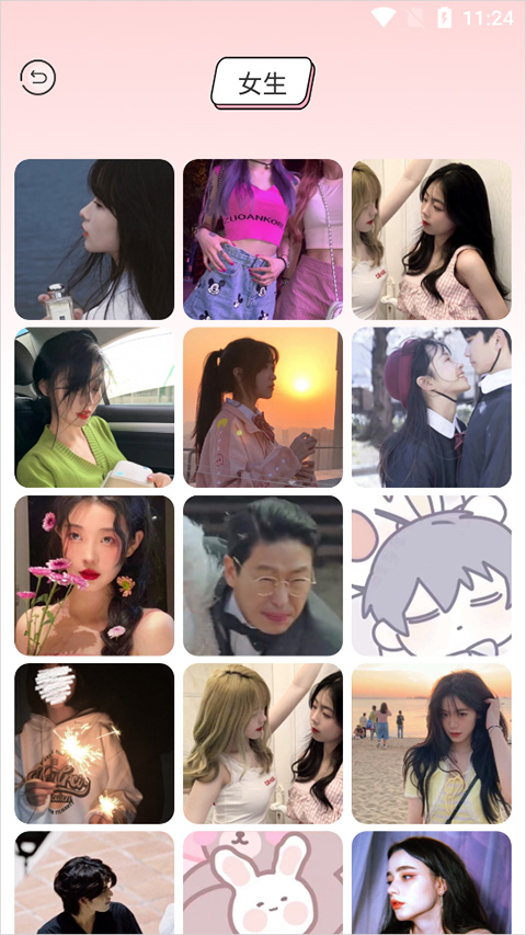 漫画驿站app 漫画驿站app