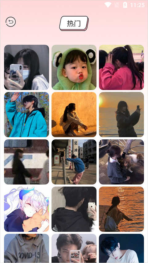 漫画驿站app 漫画驿站app