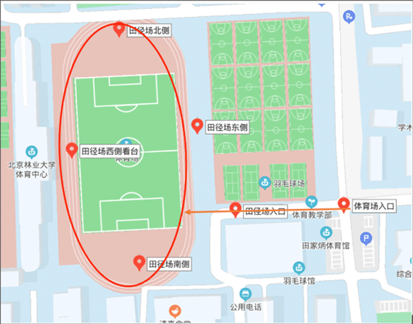 运动世界校园app 运动世界校园app