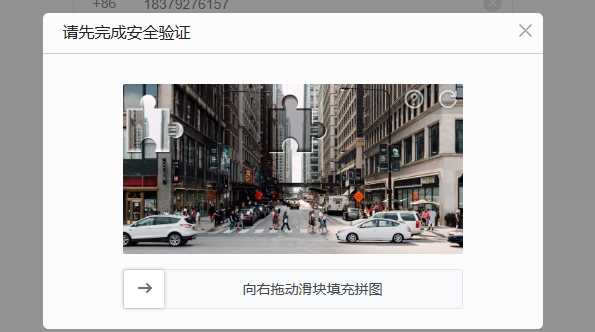 网易163邮箱app 网易163邮箱app