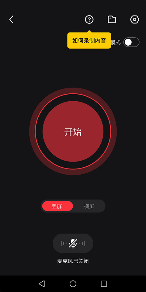 抖音快剪辑app 抖音快剪辑app