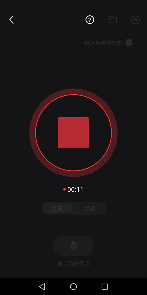 抖音快剪辑app 抖音快剪辑app